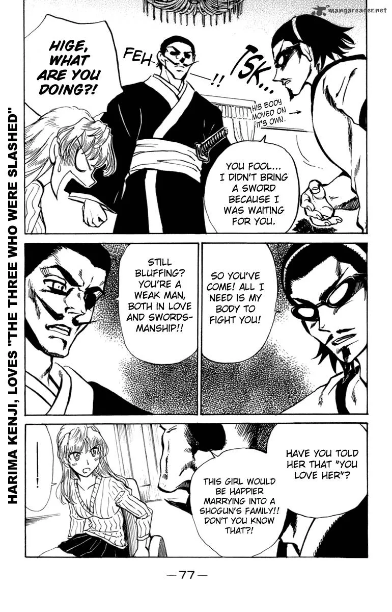 School Rumble Chapter 16 page 78