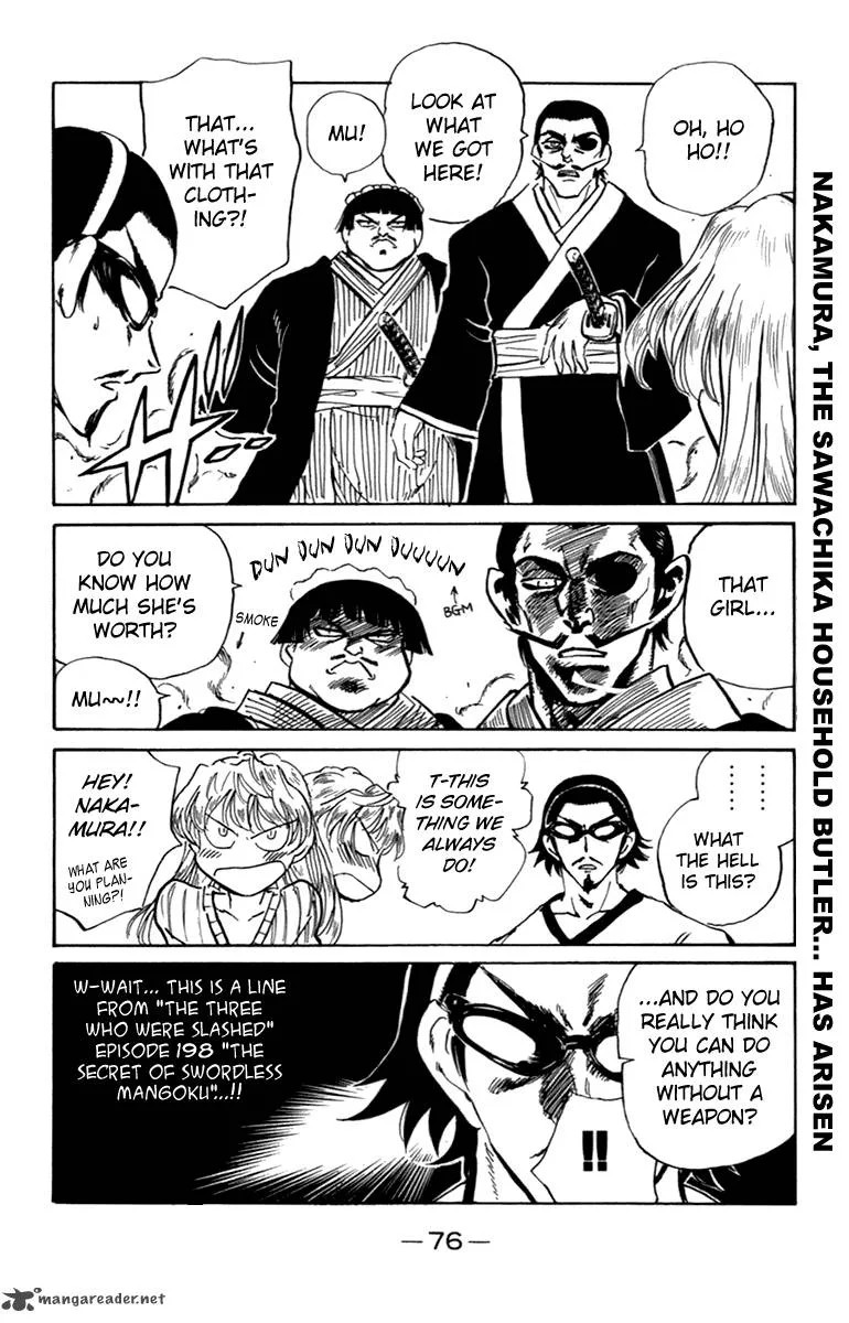 School Rumble Chapter 16 page 77