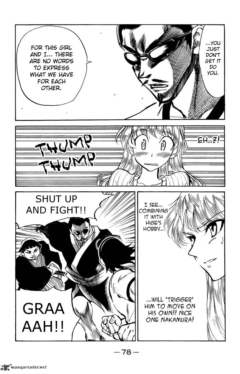 School Rumble Chapter 16 page 79