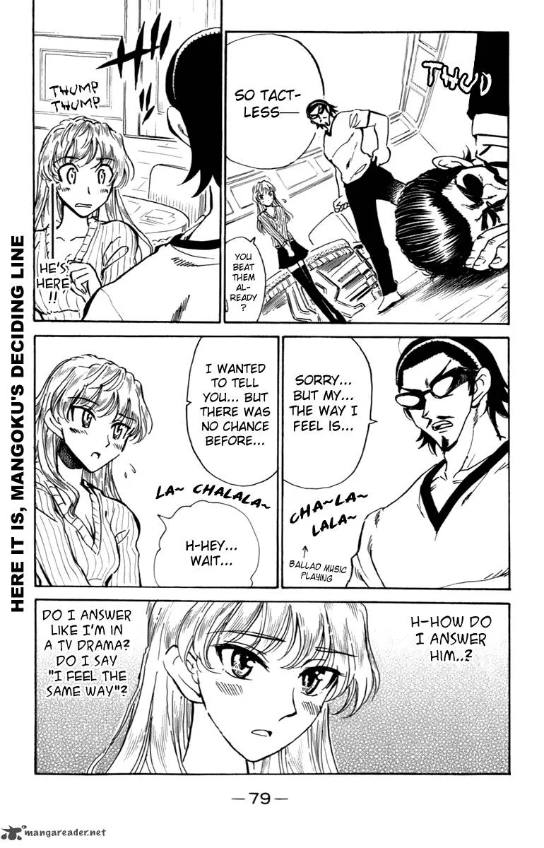 School Rumble Chapter 16 page 80