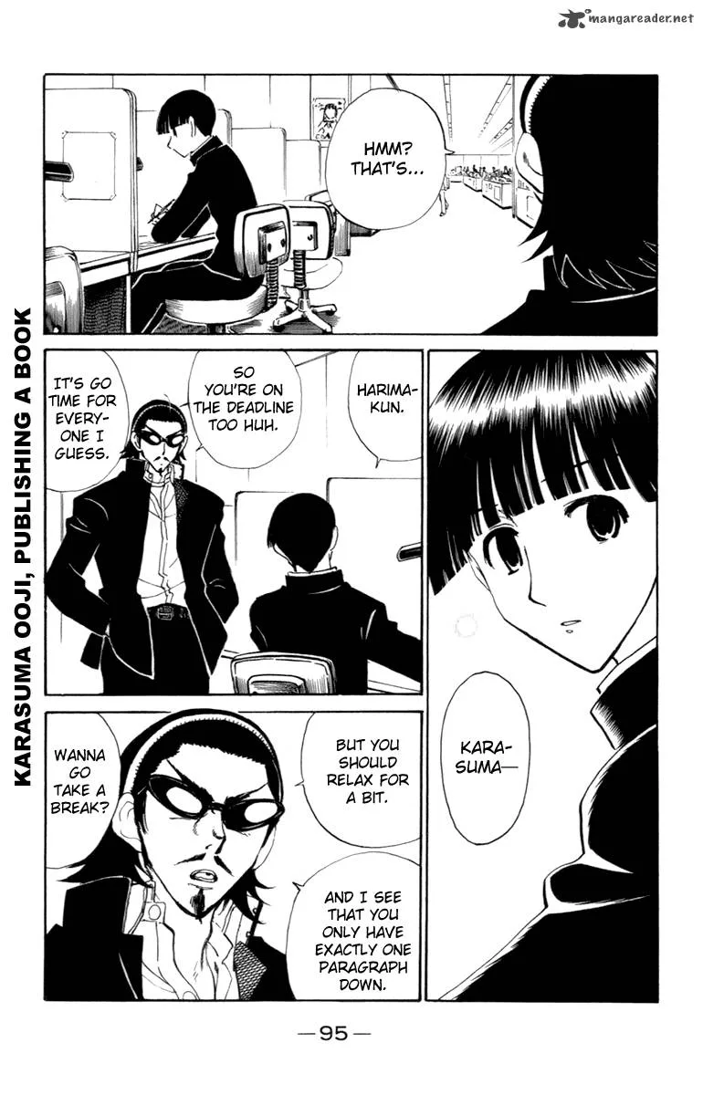 School Rumble Chapter 16 page 96