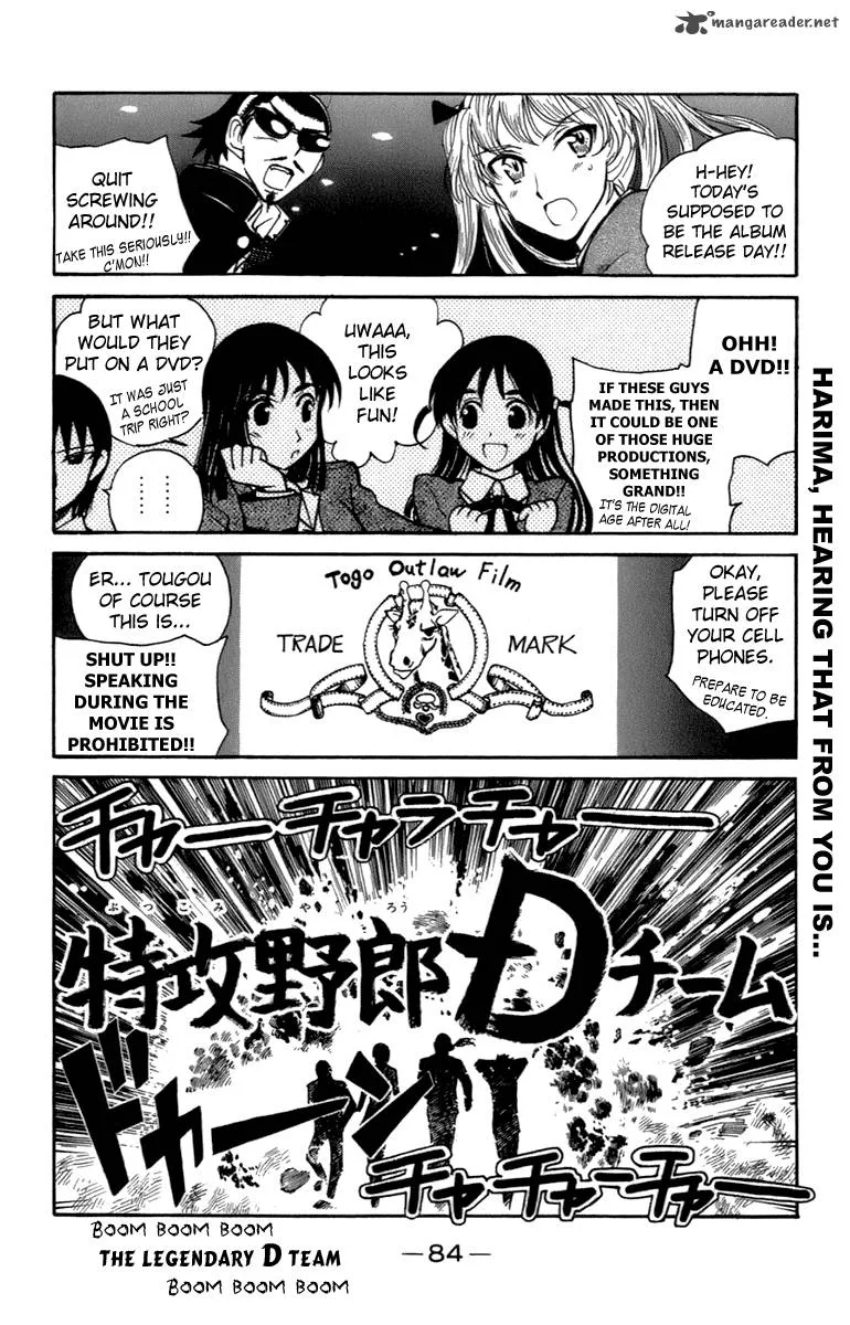 School Rumble Chapter 16 page 85