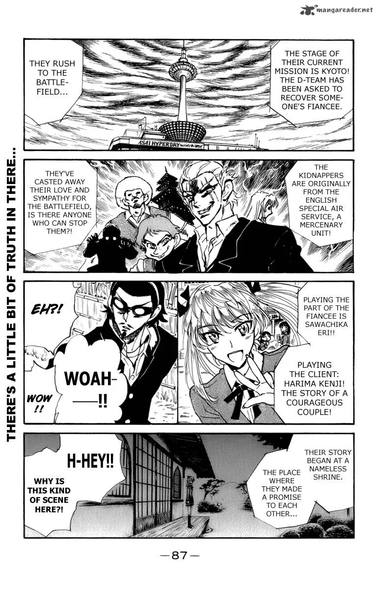 School Rumble Chapter 16 page 88