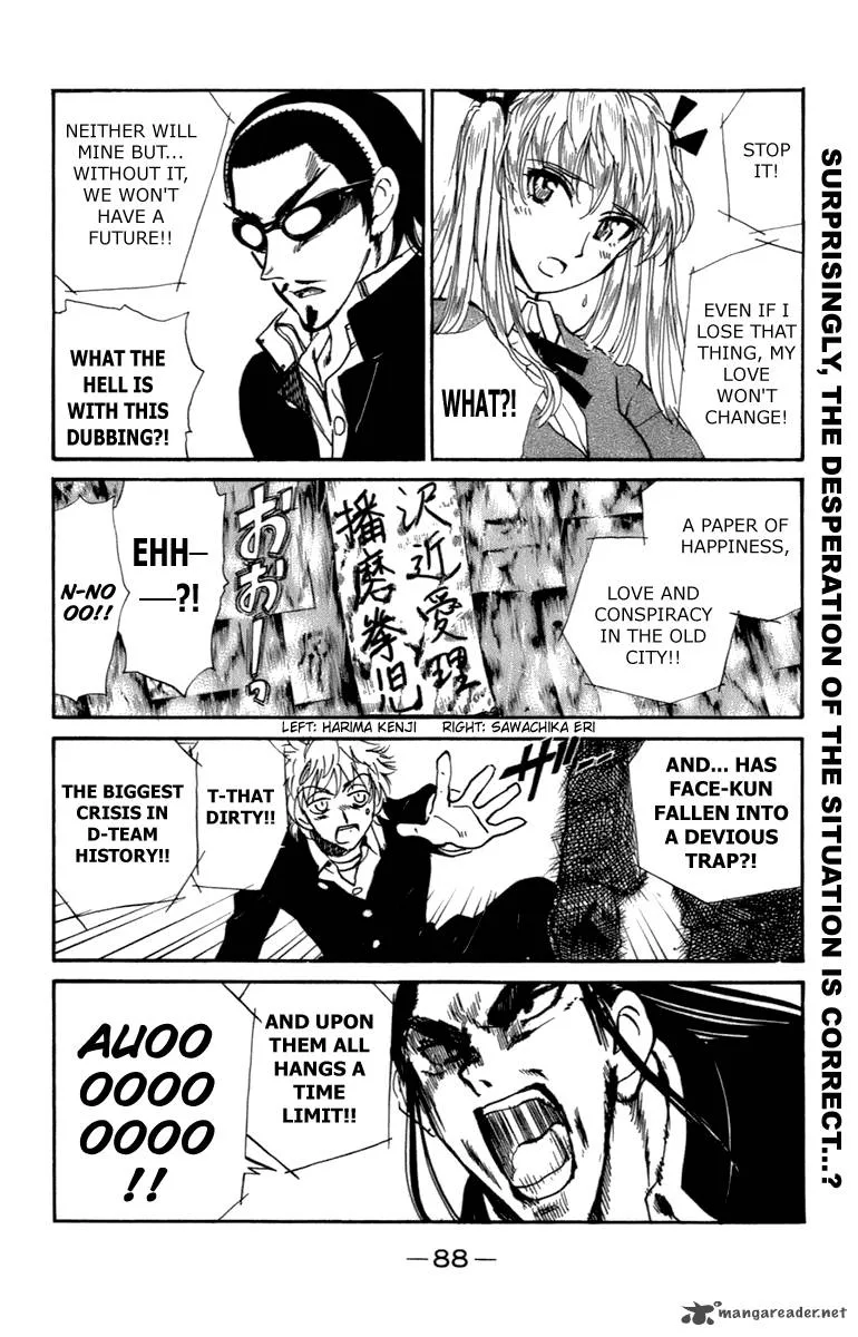 School Rumble Chapter 16 page 89