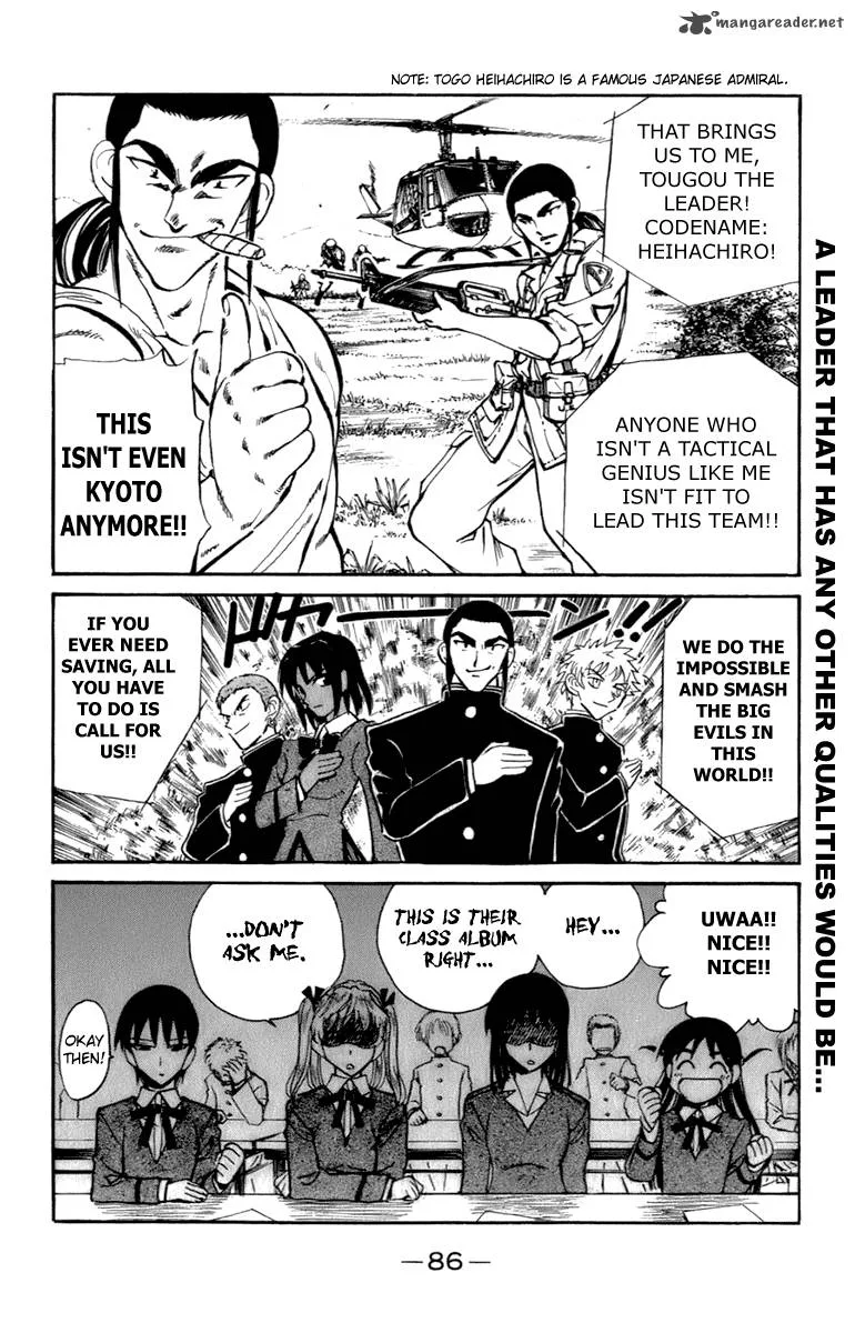 School Rumble Chapter 16 page 87