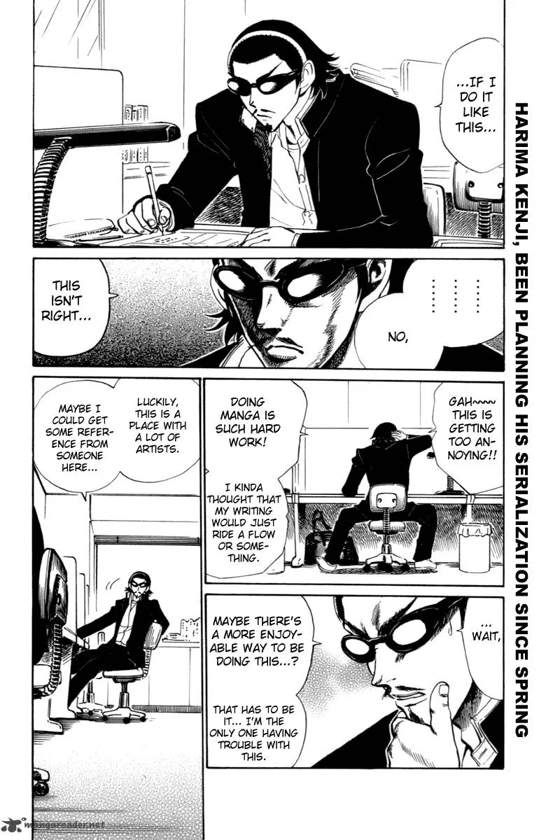 School Rumble Chapter 16 page 95
