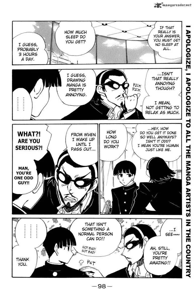 School Rumble Chapter 16 page 99
