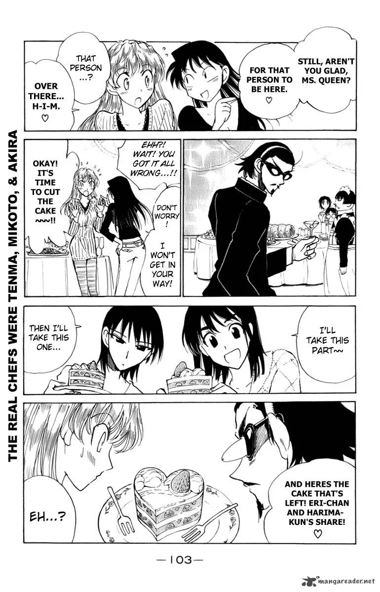 School Rumble Chapter 16 page 104