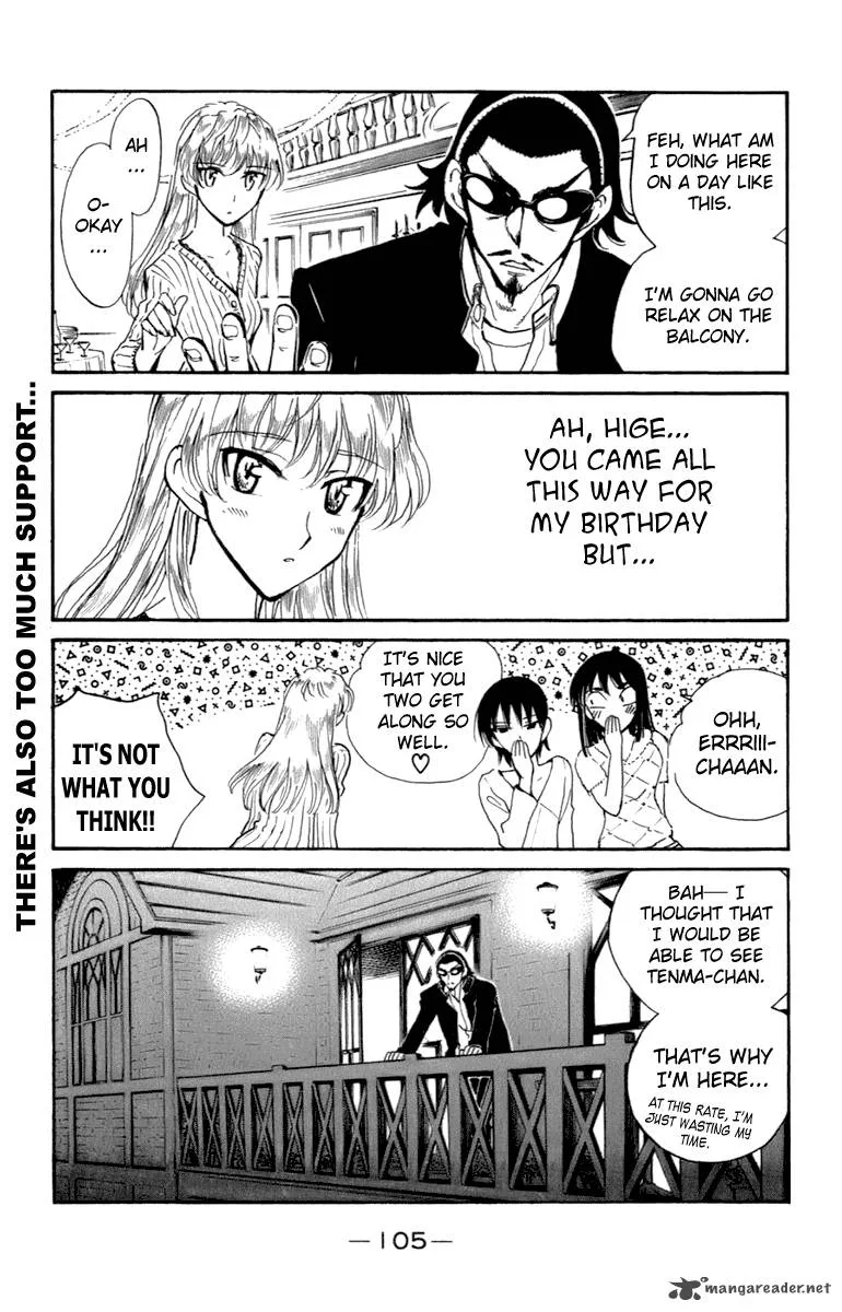 School Rumble Chapter 16 page 106