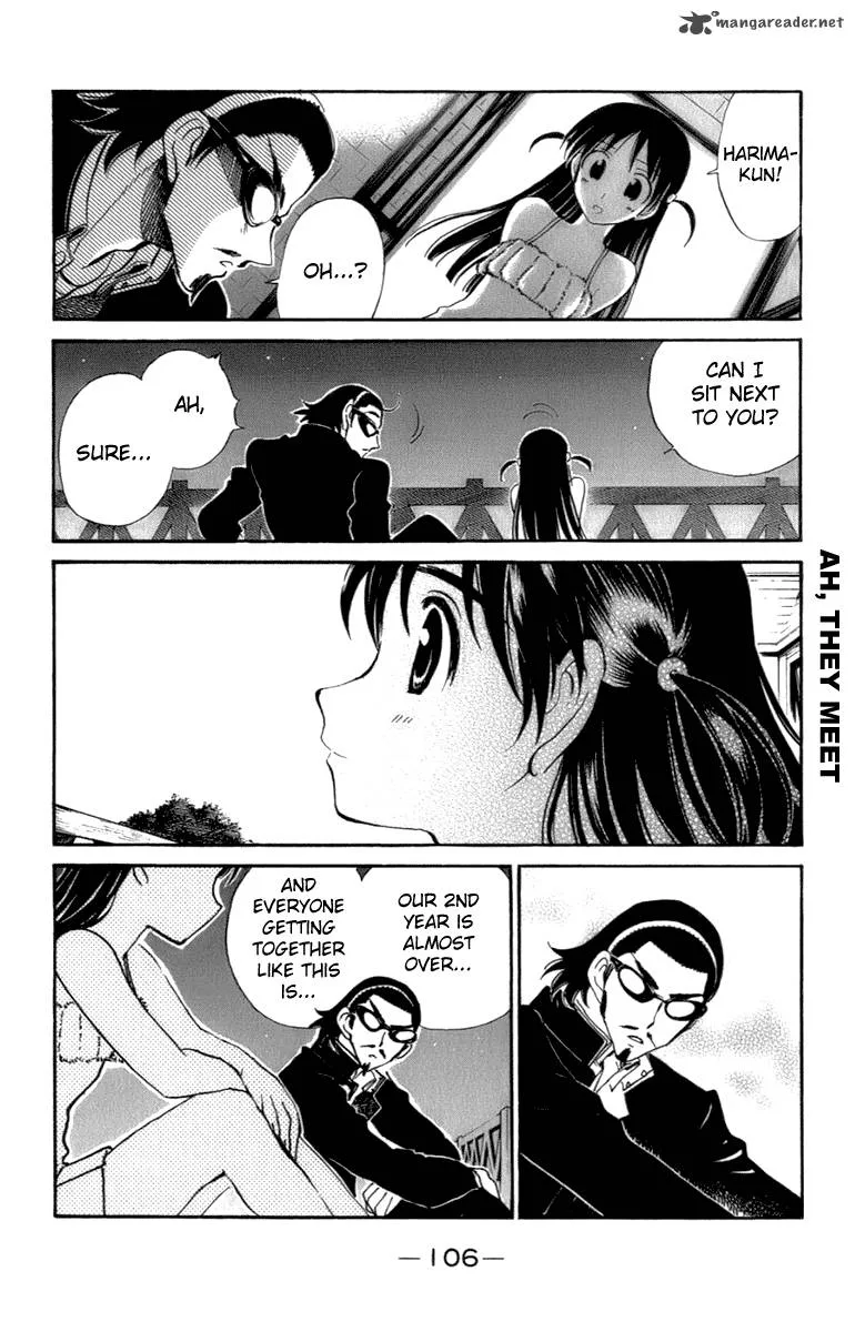 School Rumble Chapter 16 page 107