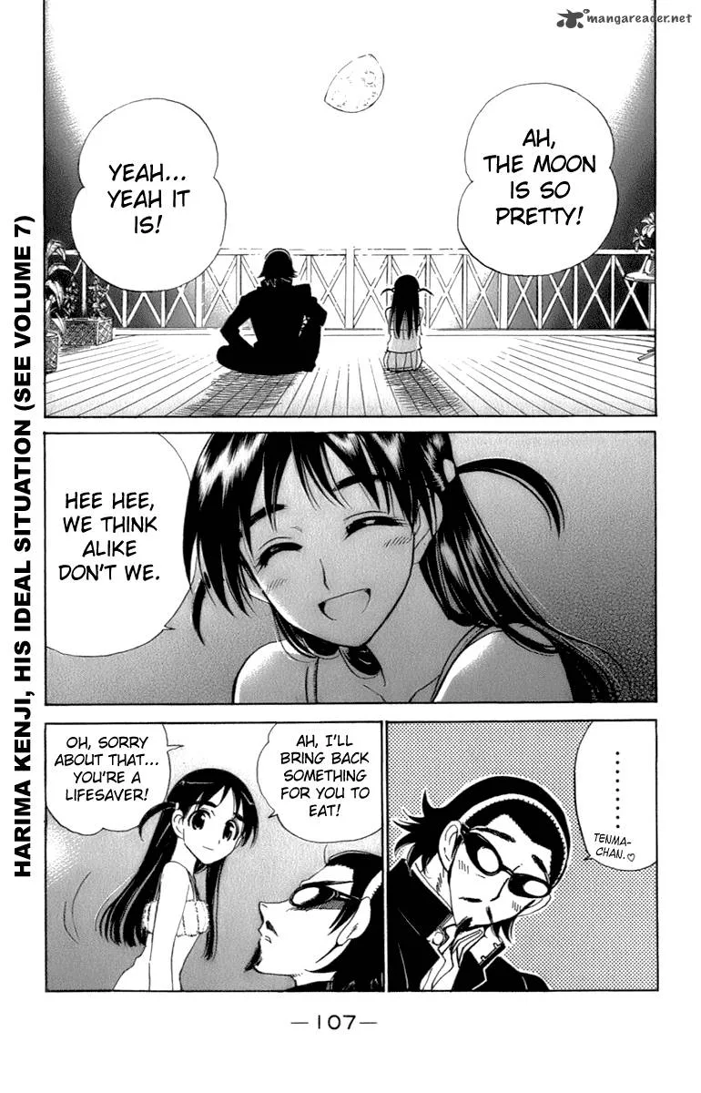 School Rumble Chapter 16 page 108