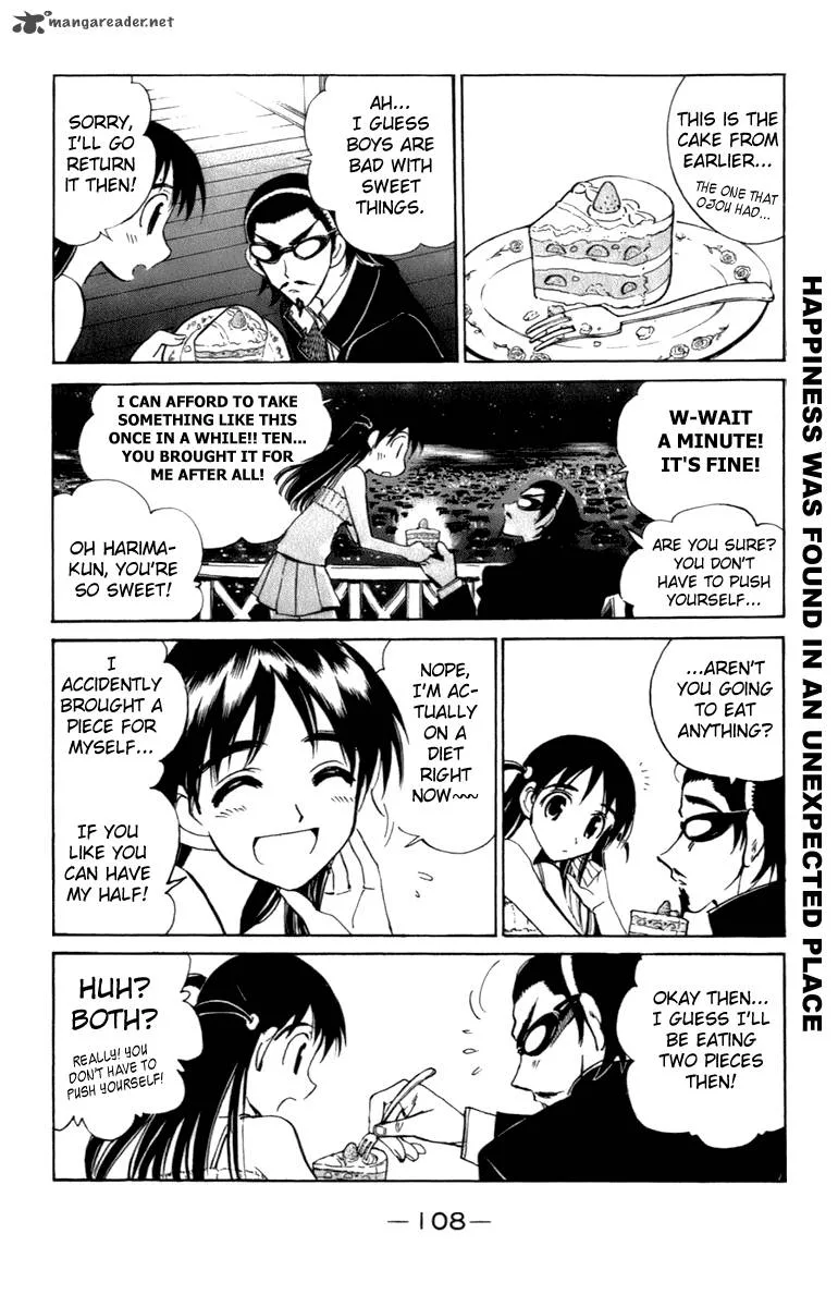 School Rumble Chapter 16 page 109