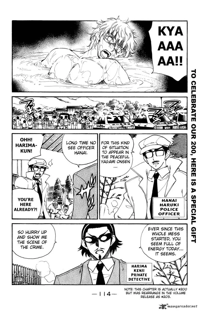 School Rumble Chapter 16 page 115