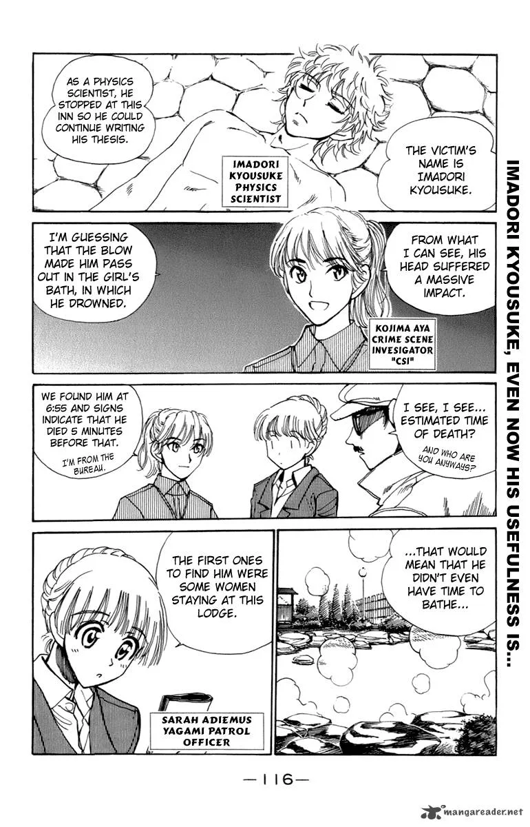 School Rumble Chapter 16 page 117