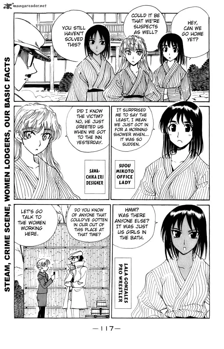 School Rumble Chapter 16 page 118