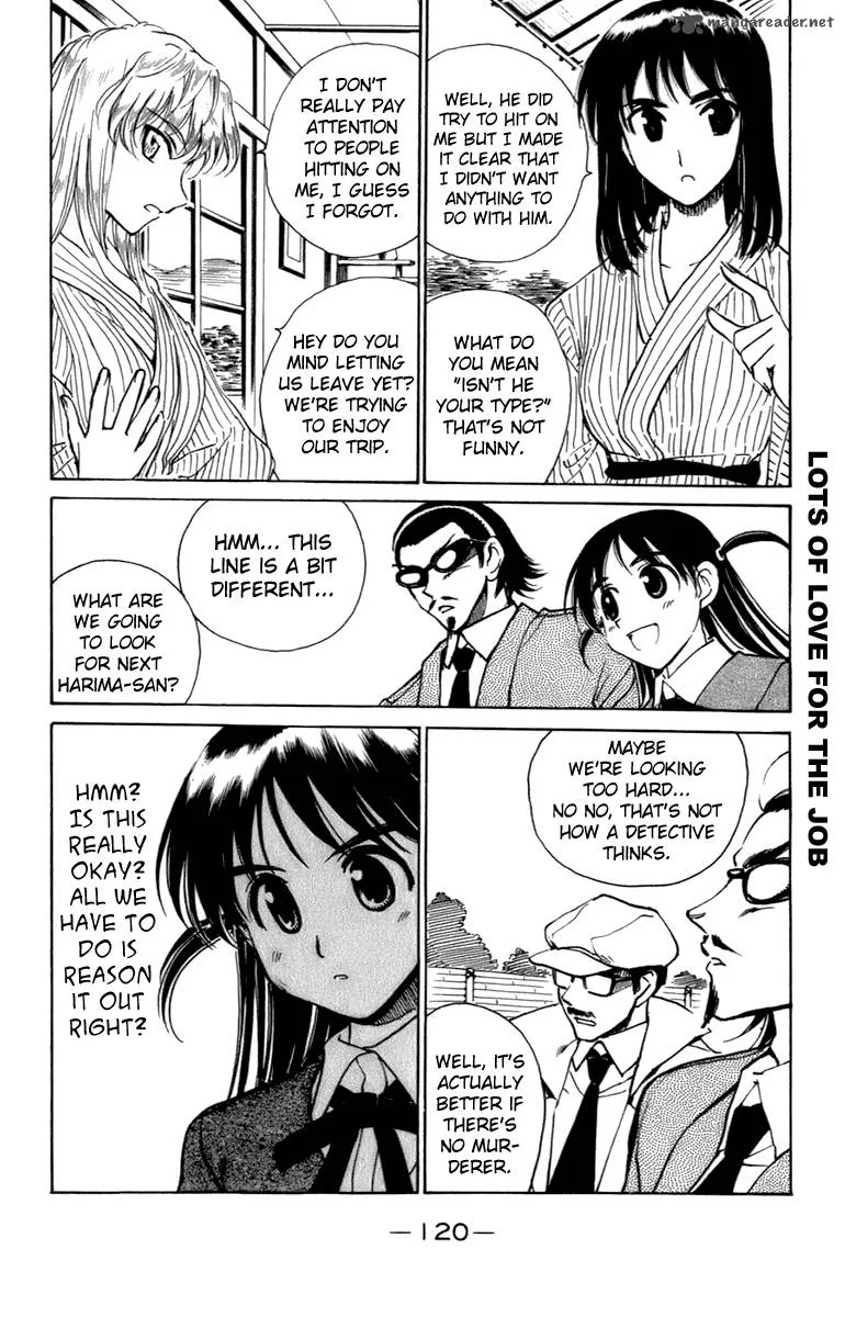 School Rumble Chapter 16 page 121