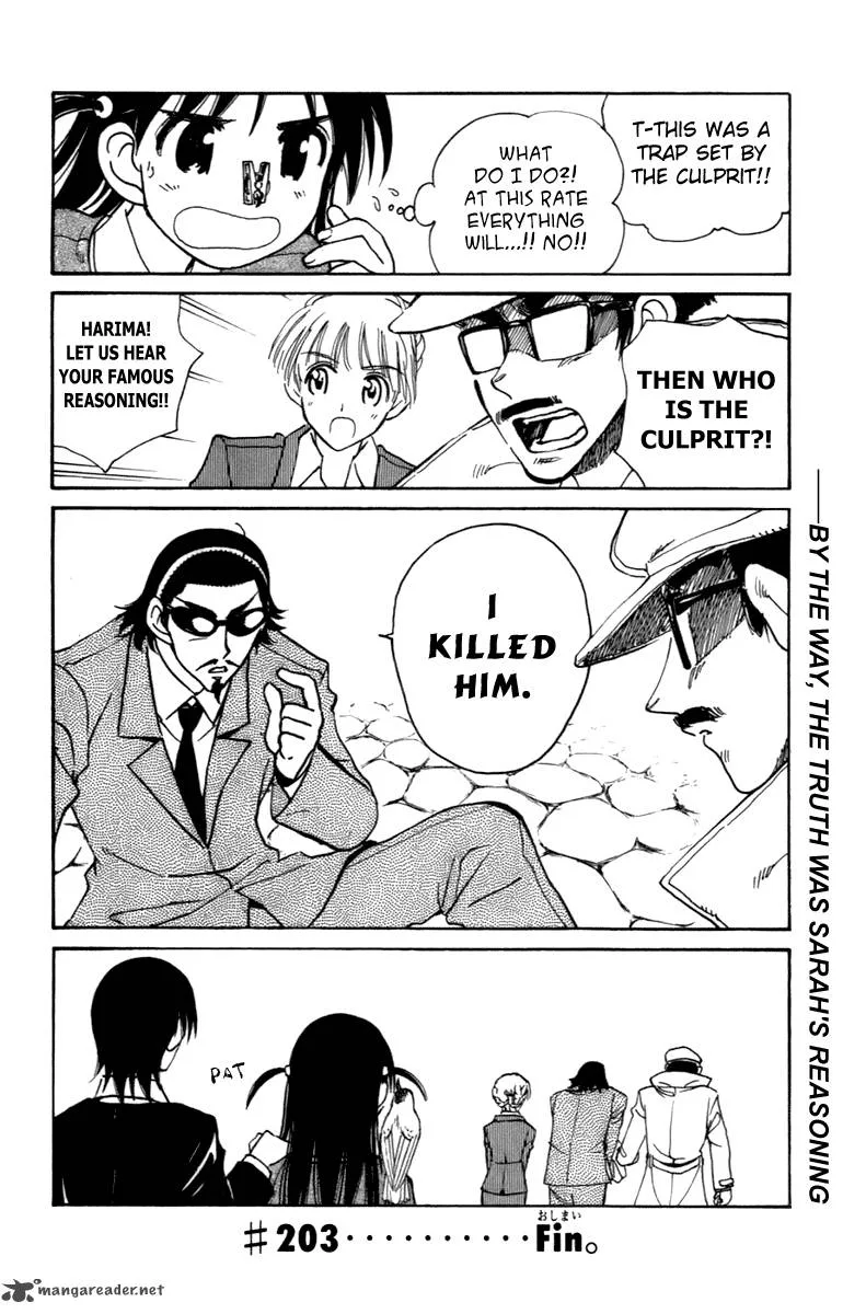 School Rumble Chapter 16 page 125