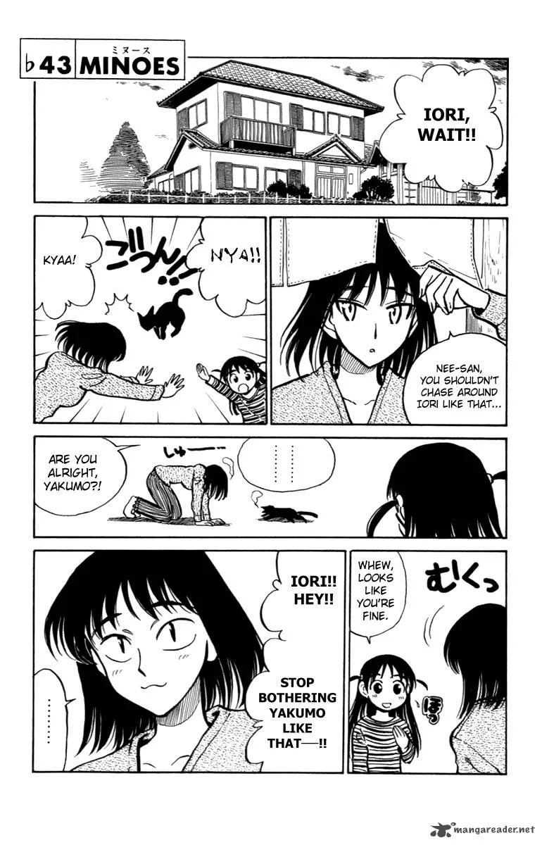 School Rumble Chapter 16 page 134