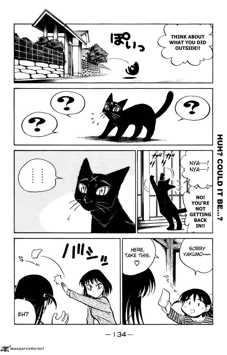 School Rumble Chapter 16 page 135