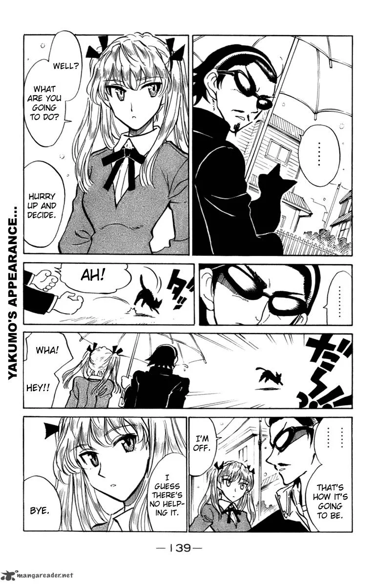 School Rumble Chapter 16 page 140