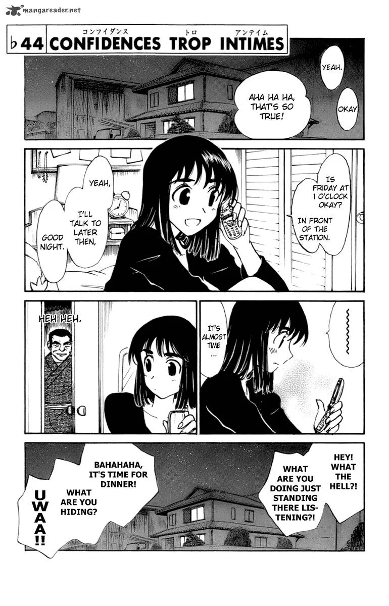 School Rumble Chapter 16 page 142
