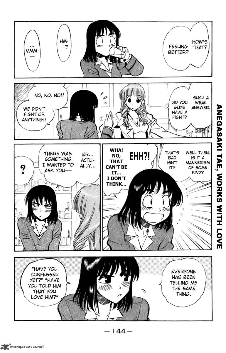 School Rumble Chapter 16 page 145