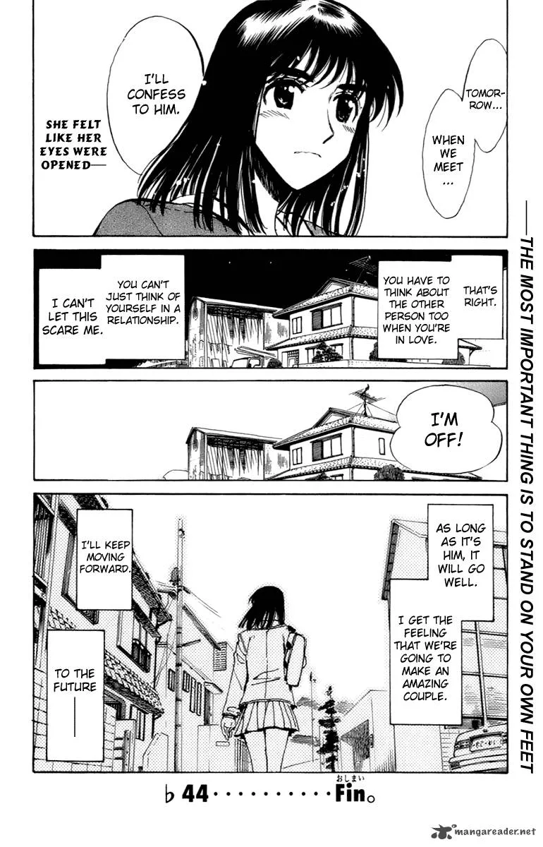 School Rumble Chapter 16 page 149