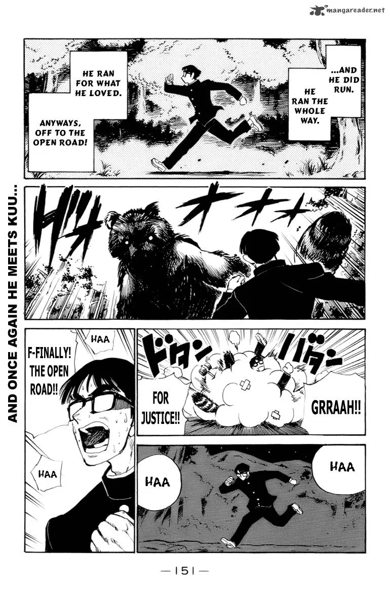 School Rumble Chapter 16 page 152