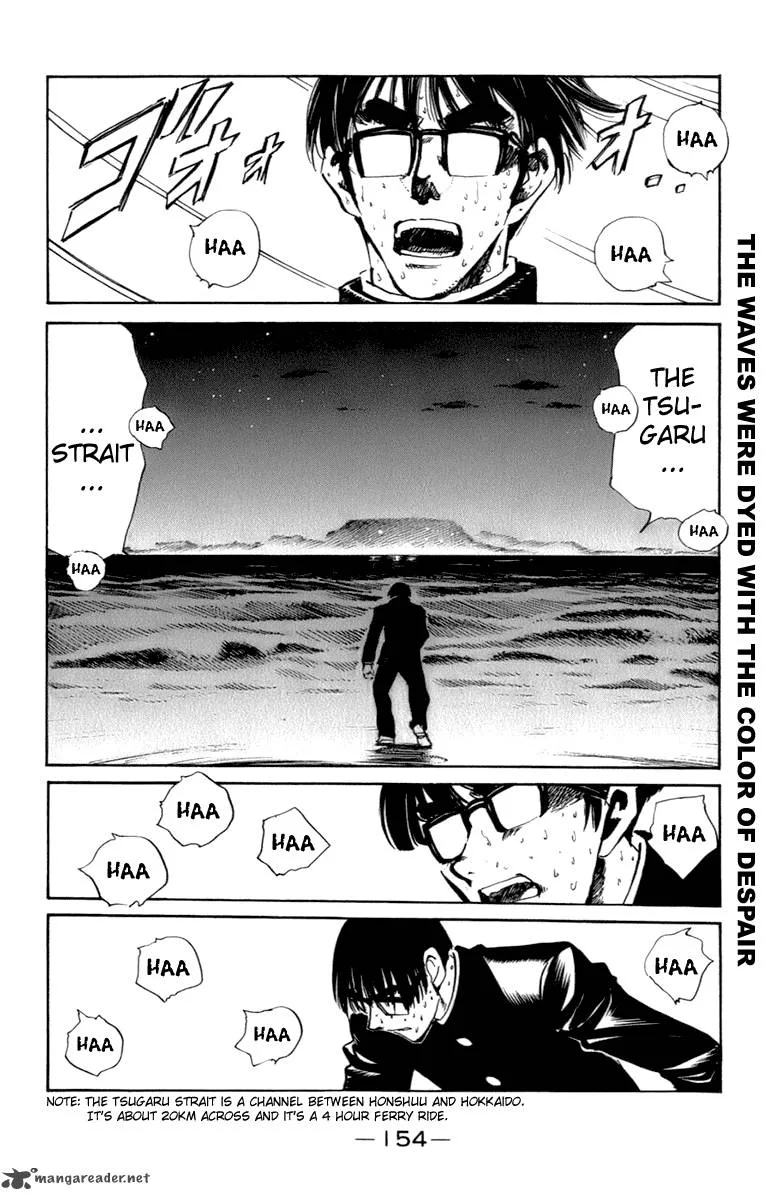 School Rumble Chapter 16 page 155