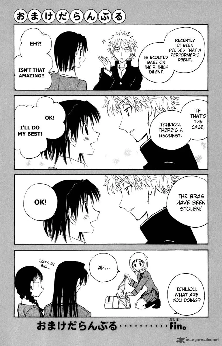 School Rumble Chapter 16 page 162