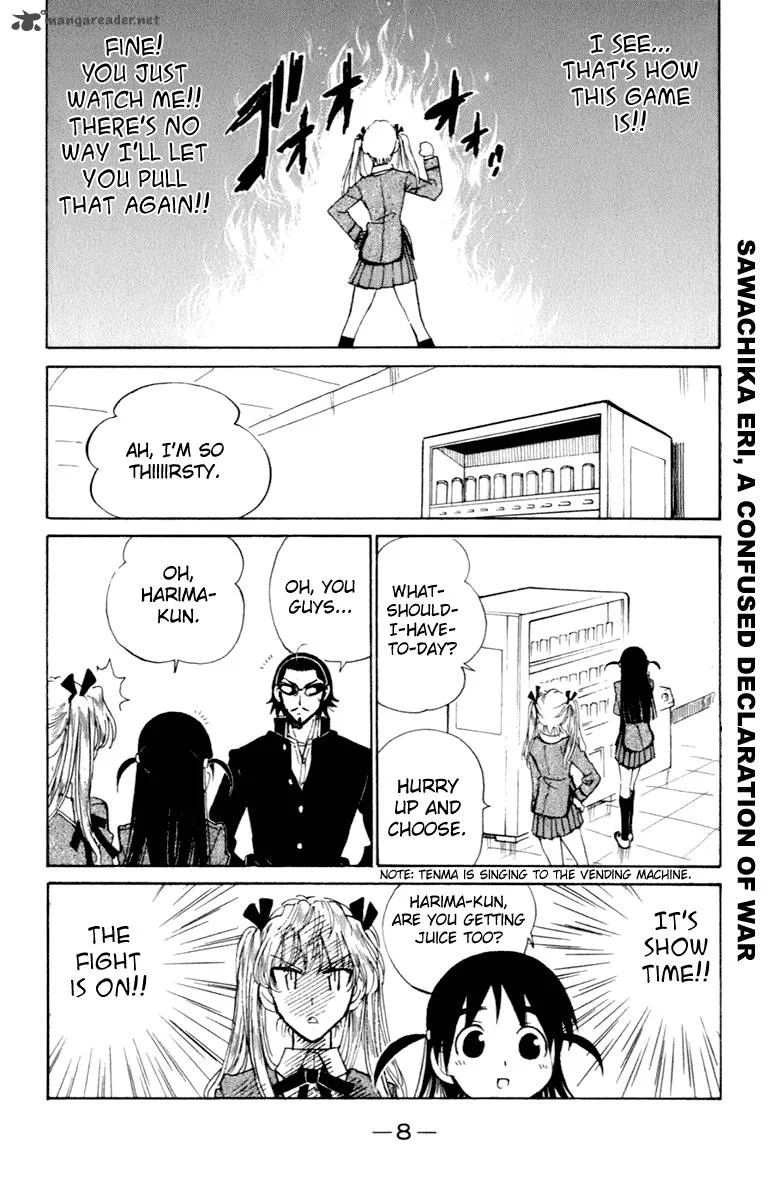 School Rumble Chapter 17 page 9