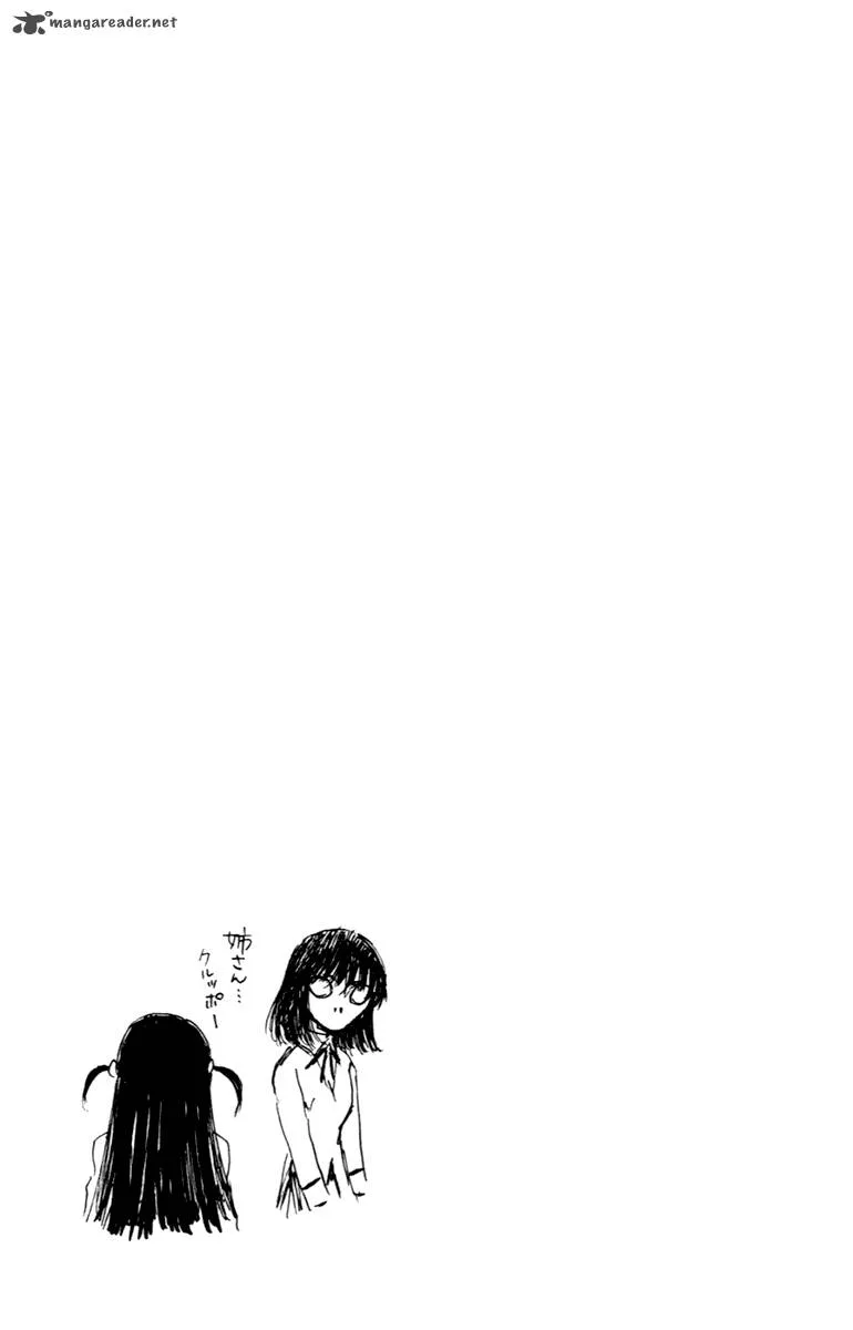 School Rumble Chapter 17 page 24