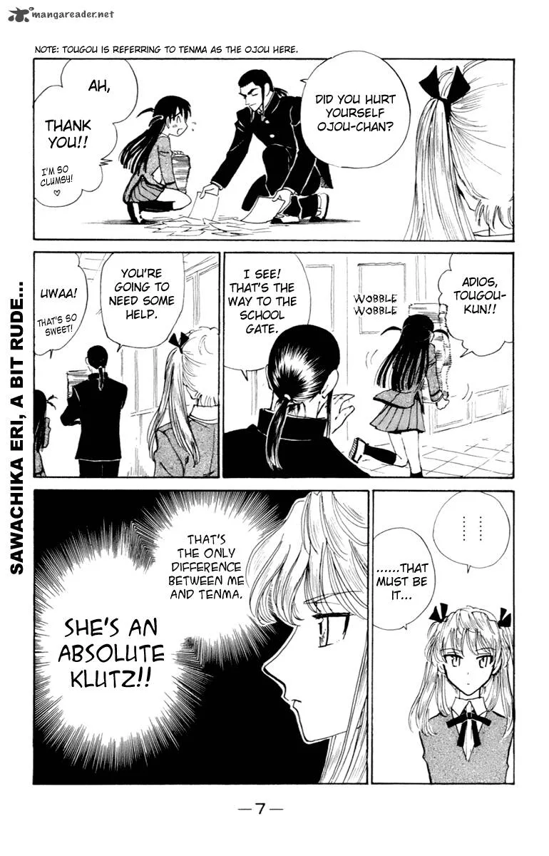 School Rumble Chapter 17 page 8