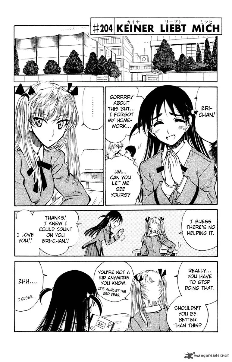 School Rumble Chapter 17 page 5