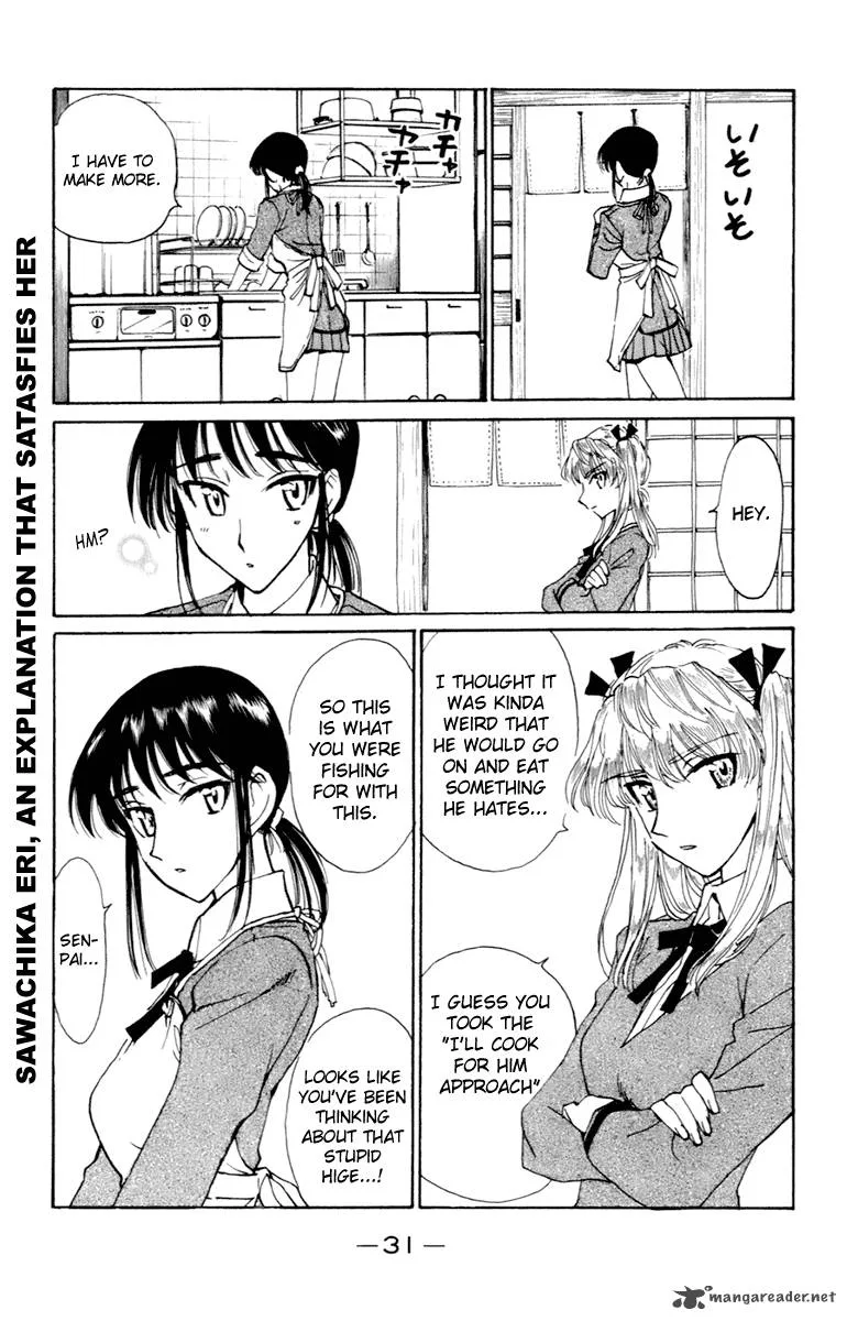 School Rumble Chapter 17 page 32
