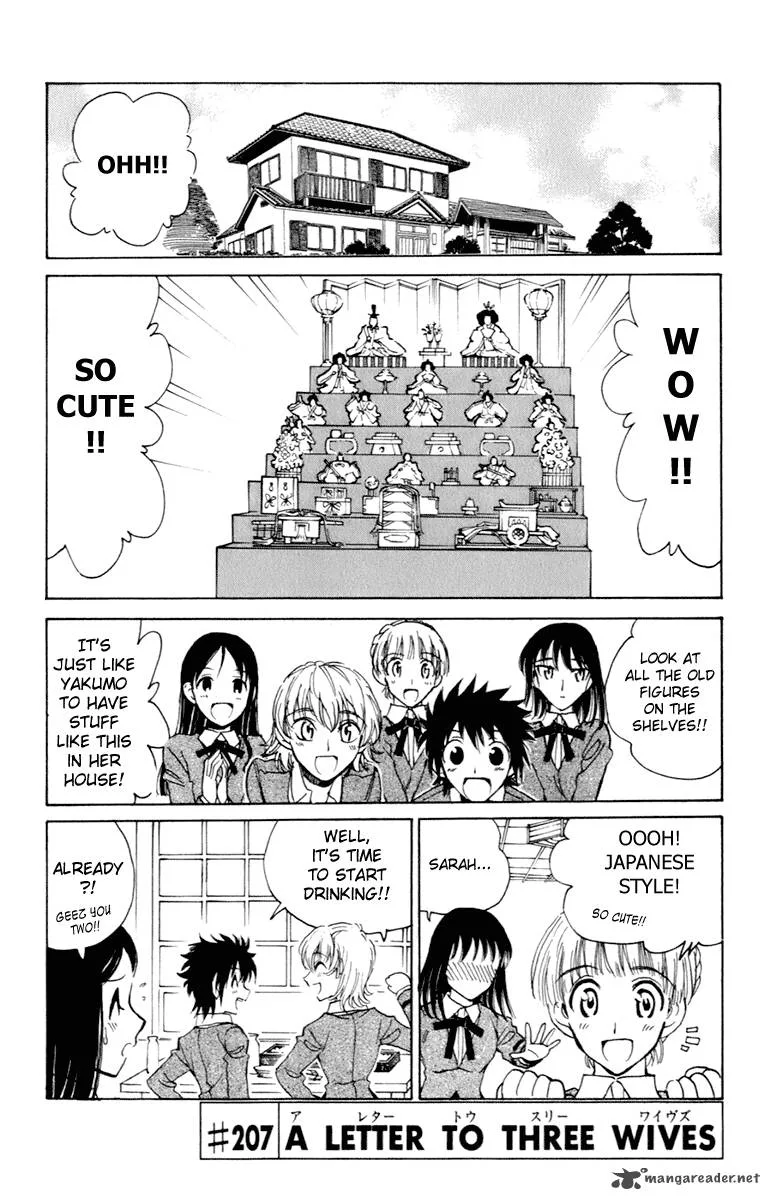 School Rumble Chapter 17 page 35