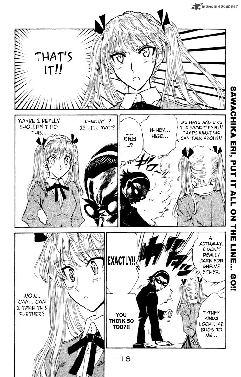 School Rumble Chapter 17 page 17