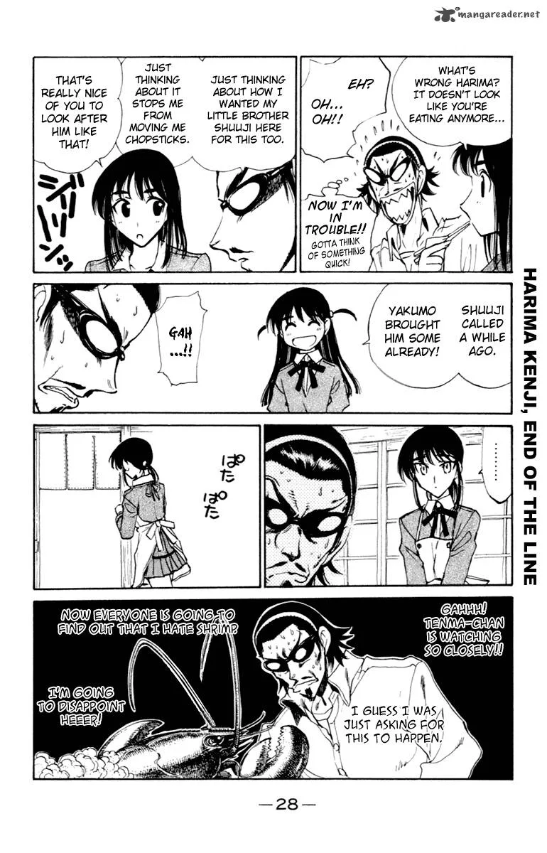 School Rumble Chapter 17 page 29