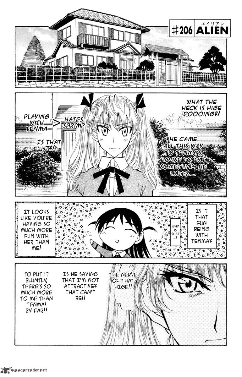 School Rumble Chapter 17 page 25