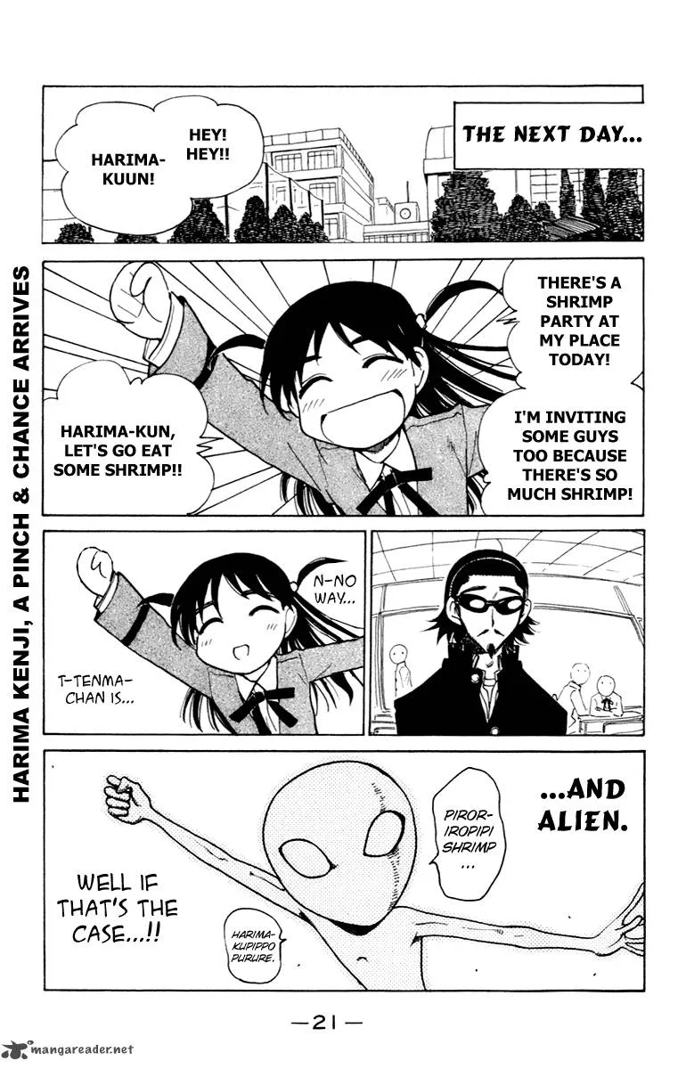 School Rumble Chapter 17 page 22