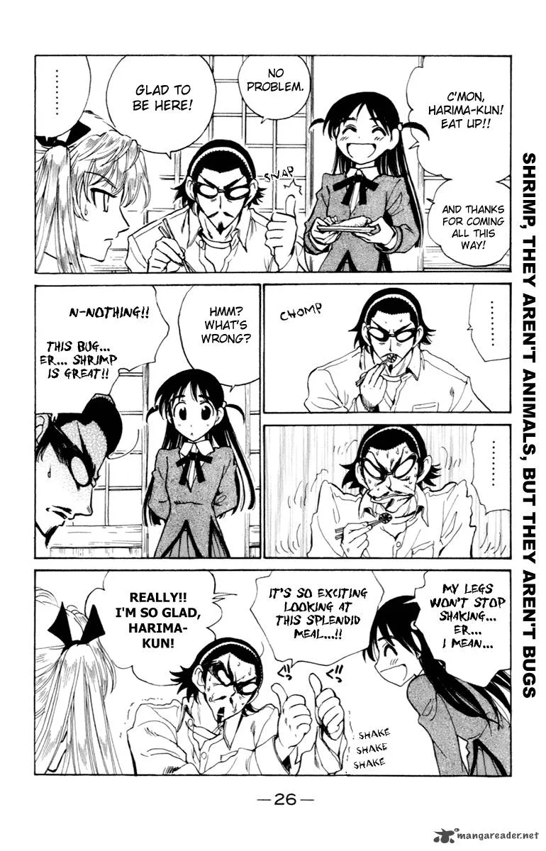 School Rumble Chapter 17 page 27
