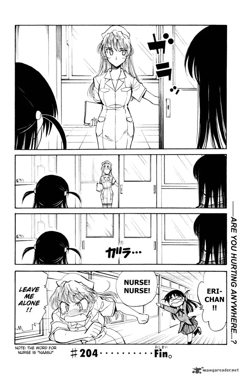 School Rumble Chapter 17 page 13