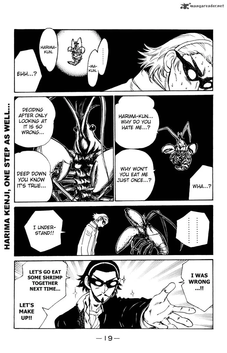School Rumble Chapter 17 page 20