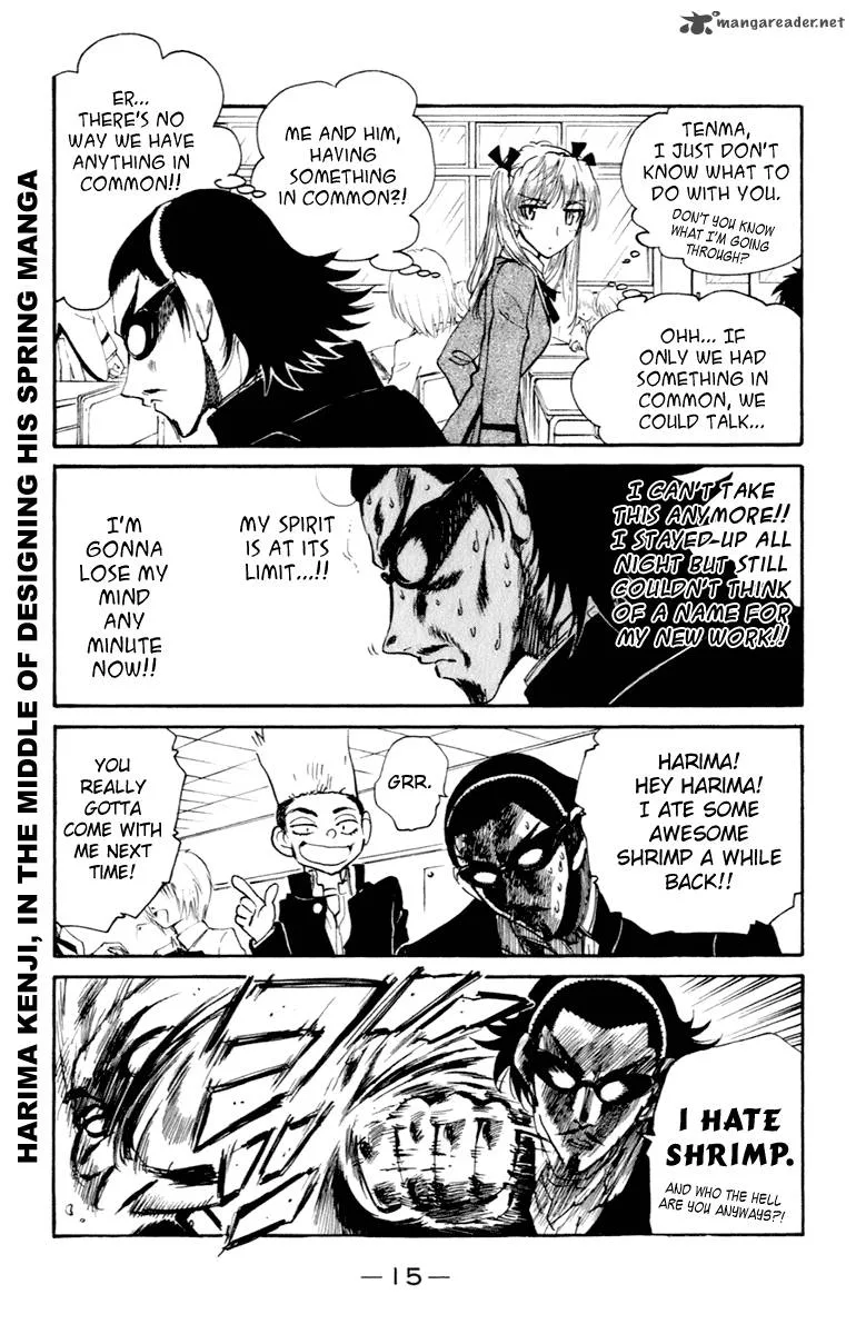 School Rumble Chapter 17 page 16