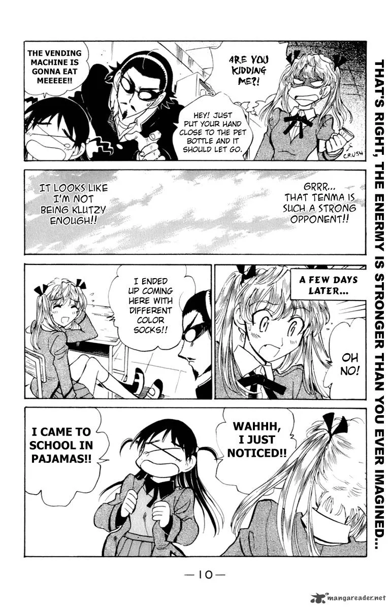School Rumble Chapter 17 page 11