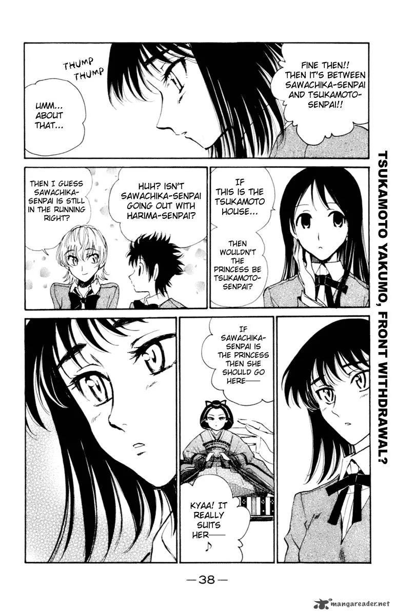 School Rumble Chapter 17 page 39