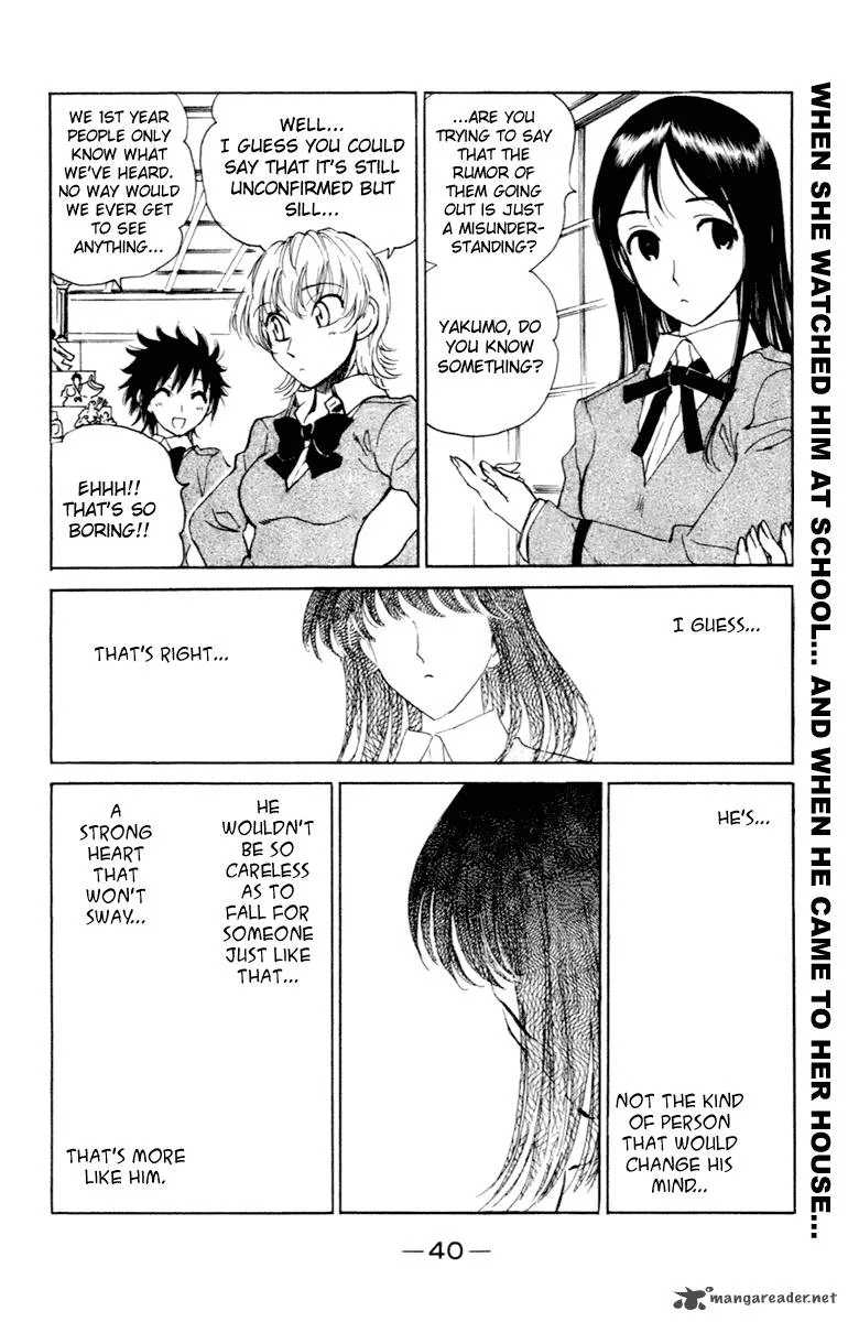 School Rumble Chapter 17 page 41