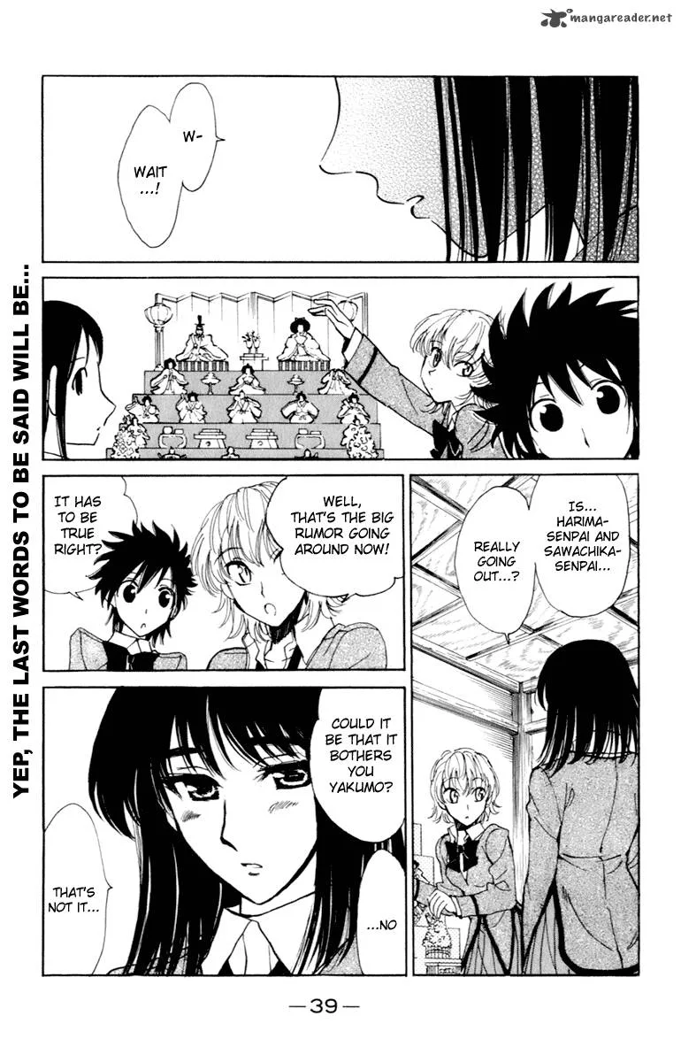 School Rumble Chapter 17 page 40