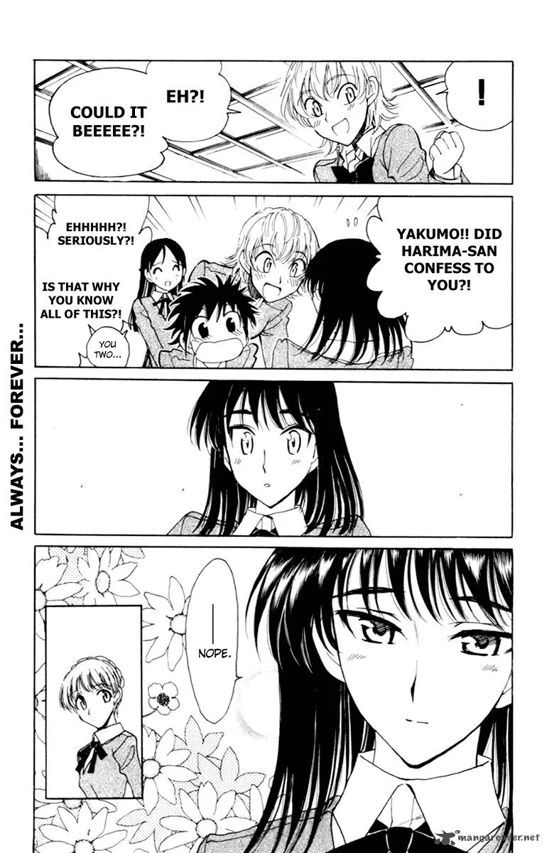 School Rumble Chapter 17 page 42