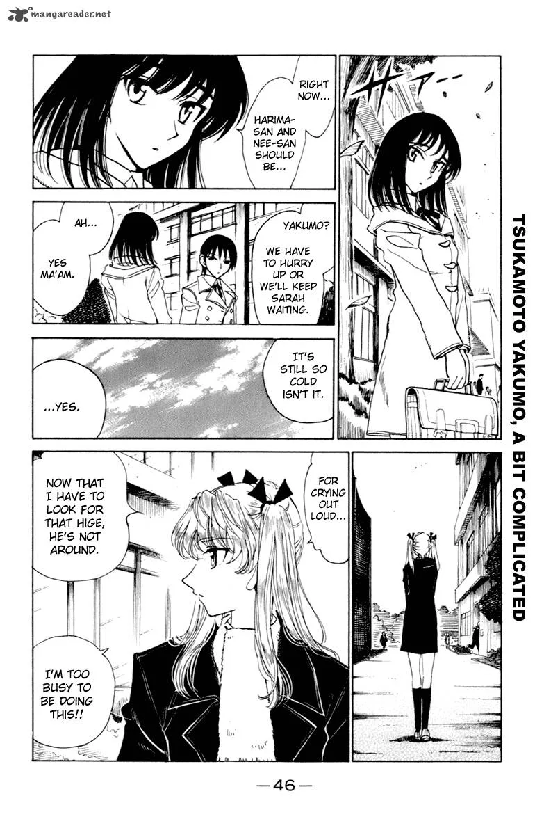 School Rumble Chapter 17 page 47